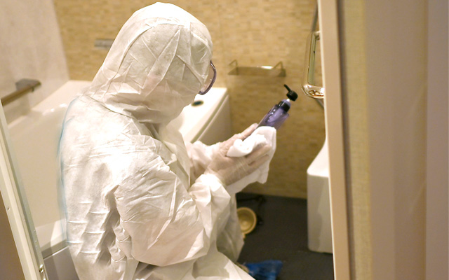 特殊清掃 特殊清掃